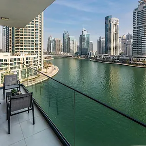 تحقق من التوفر